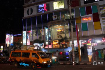 Paathshala Movie My Paathshala Contest Photos